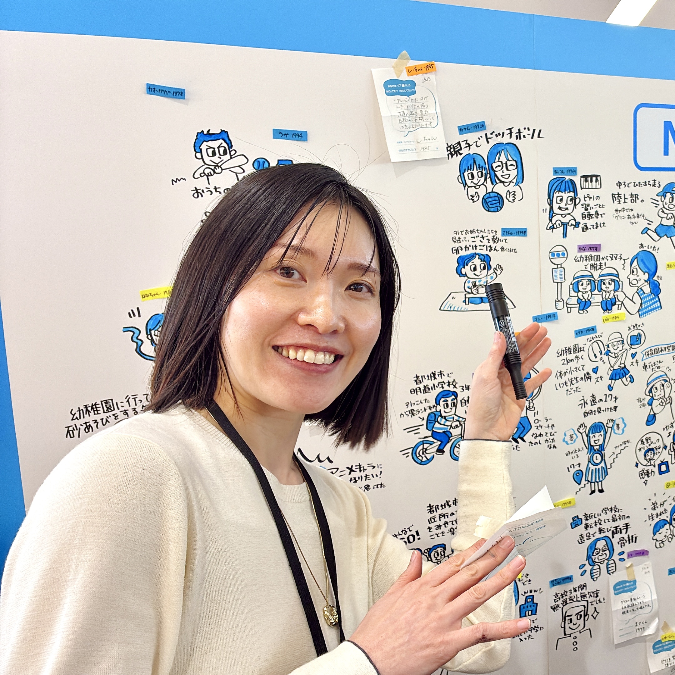 USANET合同会社 佐野春香 さのはるか LISVIS グラレコ